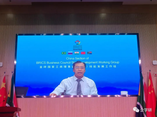 祝贺！一带一路暨金砖大赛第五届3D打印造型技术（FDM&光固化）决赛成功举办