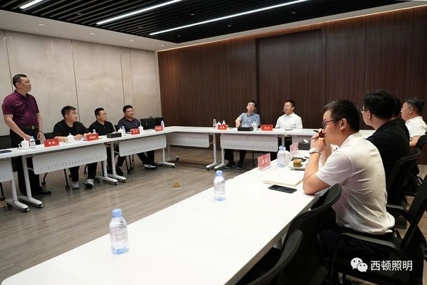 西顿照明与上海大学开展校企合作第二次会议