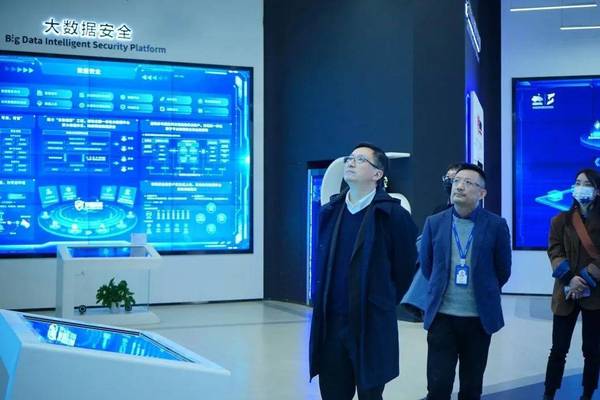 安恒信息與九州云深度合作，打造云網邊端安整體解決方案