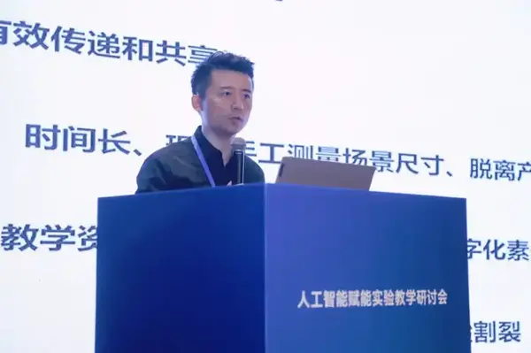 多點開花！燧光持續助力教育數字化轉型高質量發展