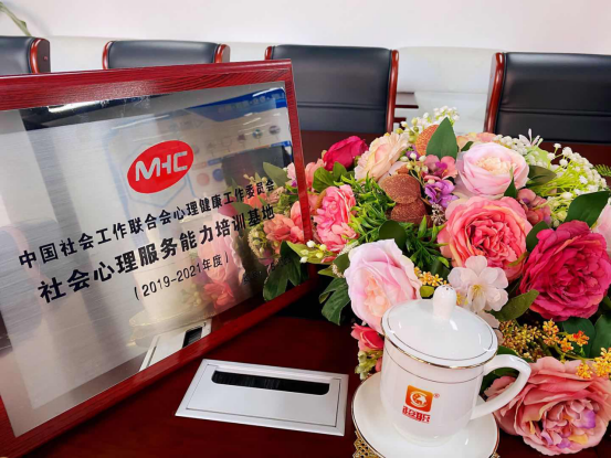 超職教育：做強做優職業教育事業，大力培育技能人才