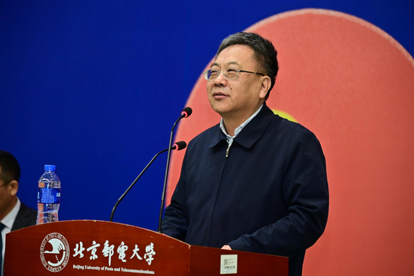 北京郵電大學圓滿完成“2023年首都高等學校乒乓球團體錦標賽暨北京市第十七屆‘和諧杯’乒乓球比賽”承辦工作