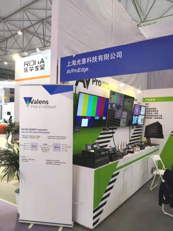 HDBaseT聯盟會員在InfoComm成都展會展示最新4K連接技術和芯片
