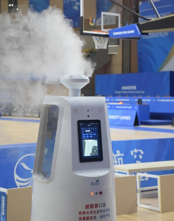 成電體育館：激情滿懷迎接青春盛會！