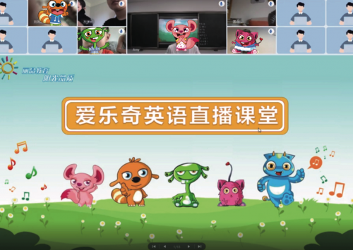 潘鵬凱：人工智能時代，啟蒙教育如何發展？