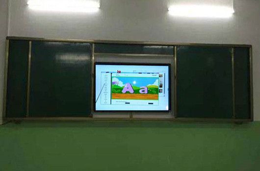 OBOO鷗柏2021款交互式平板觸摸會議教學一體機新品上市