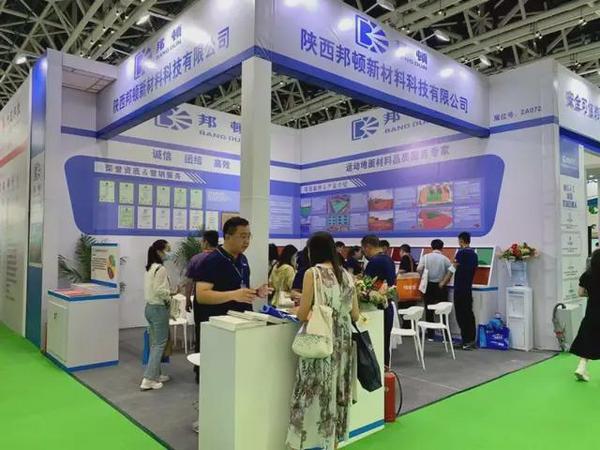 西北教育裝備博覽會圓滿落幕，陜西邦頓助力環保運動再上新臺階