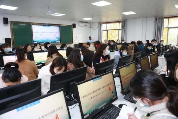 咸陽市秦都區教育局有效推進信息技術與學科教學融合