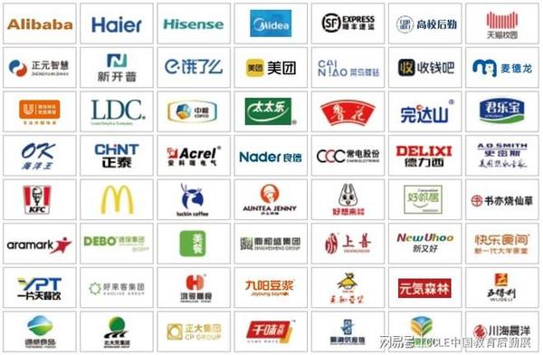 重磅官宣|第十届CCLE教育后勤展定档2025年11月广州