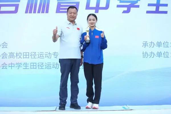 五連冠!長春中醫藥大學再奪吉林省大學生田徑錦標賽甲組冠軍