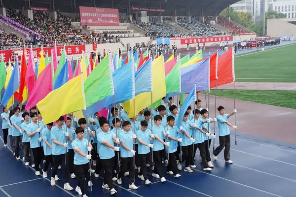 重慶師范大學舉辦第五十七屆春季田徑運動會