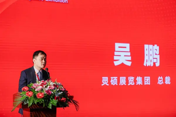 2020中國教育后勤展覽會完美收官！精彩瞬間大盤點 ！
