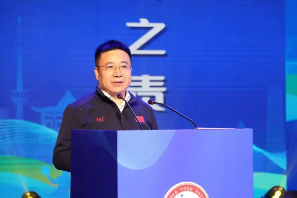 從武體出發！湖北“千師百?！斌w育支教行動啟動