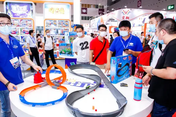 第33届国际玩具及教育产品（深圳）展览会