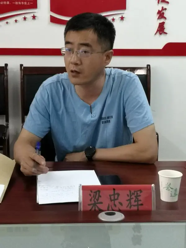 2020.6.12圖情資訊|中國圖書館學會中小學圖書館分會秘書處人員到石家莊調研
