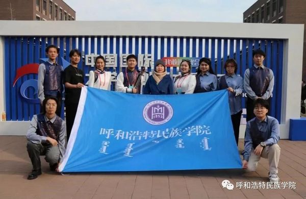 內蒙古自治區高校在中國國際大學生創新大賽（2023）國賽中獲金獎