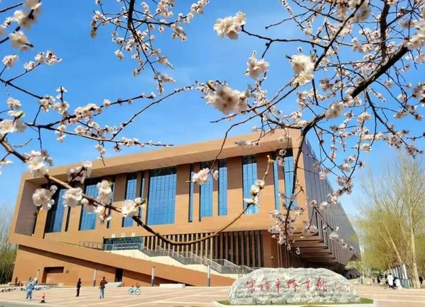 第二屆全國智慧學校體育建設與發展論壇在吉林大學舉辦