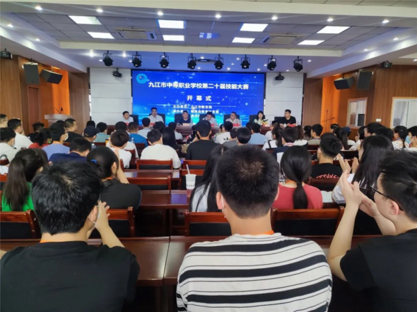 奮進十年，九江教育昂首步入新樣態