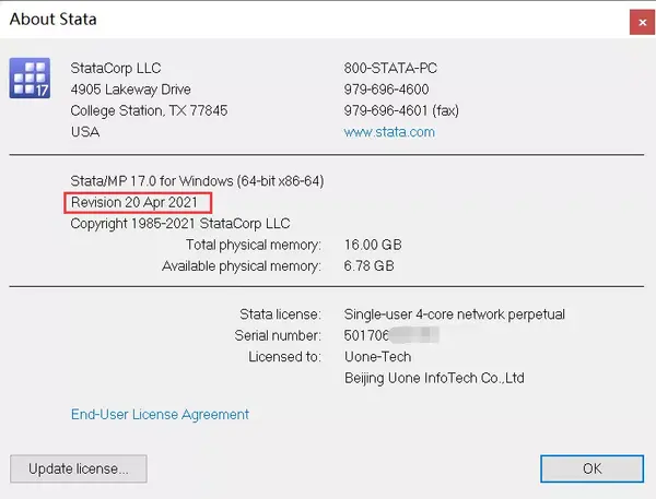 【技術貼】使 Stata 17 保持最新，全面兼容 Win11，離線包下載！