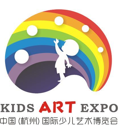10月5号|首个国际少儿艺术博览会盛大开幕！