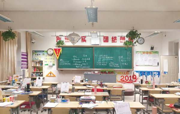 立達信：名校首選，創新為你！