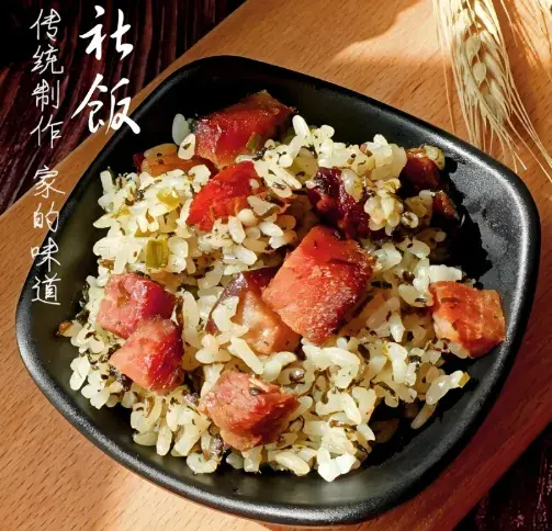 清爽贵州欢迎您