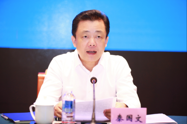 全国基础教育教研工作会议在湖南召开
