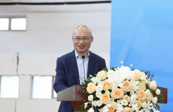第四屆全國智慧學校體育建設與發展論壇成功召開