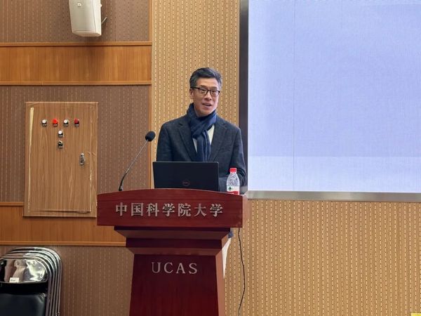 首都高校第十七屆體育骨干教師培訓班暨高校體育師德師風專題研討圓滿舉辦