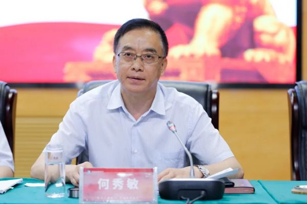 河南省委教育工委、省教育廳召開2023年年中重點工作推進會