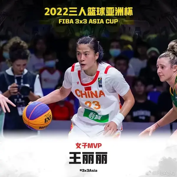 這些北大人將在巴黎奧運現場！