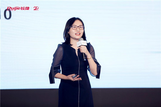 與銳捷一起育見未來！2020智慧教育大會暨“三個課堂”應用展示會圓滿落幕
