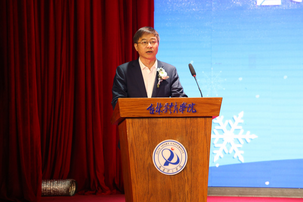 吉林體育學院成功舉辦省級高校2024屆畢業生冰雪體育人才供需見面洽談會暨冰雪產業論壇