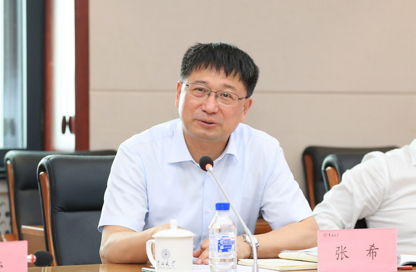 吉林大學召開網絡安全與信息化工作領導小組會議
