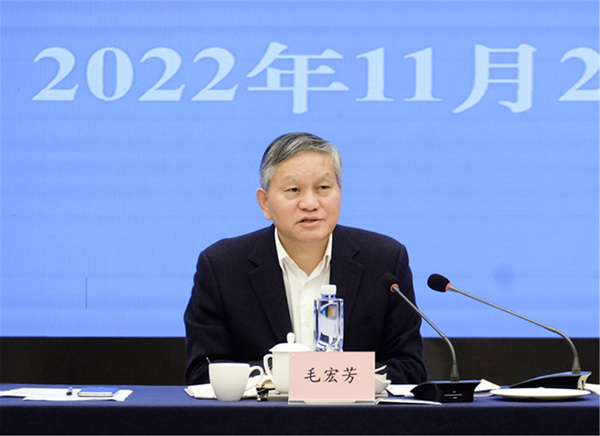 浙江省設區市教育局長季度工作調度會召開