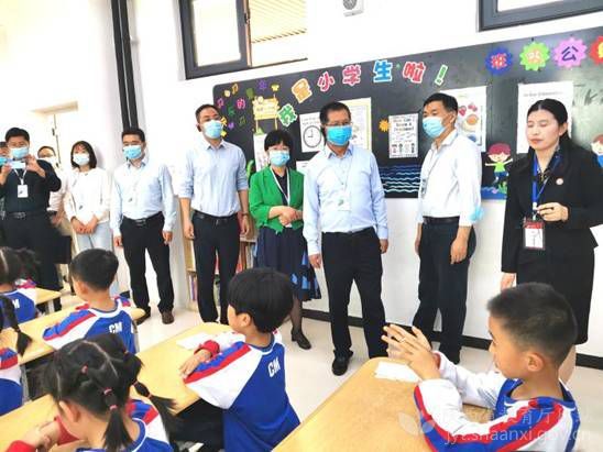 陜西省幼兒園與小學科學銜接工作現場推進會在西安市召開