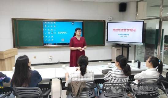 延安职业技术学院四个“紧扣”提升教育教学能力