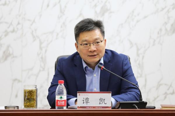 中國礦業大學（北京）召開后勤及基建工程領域專項治理工作部署會