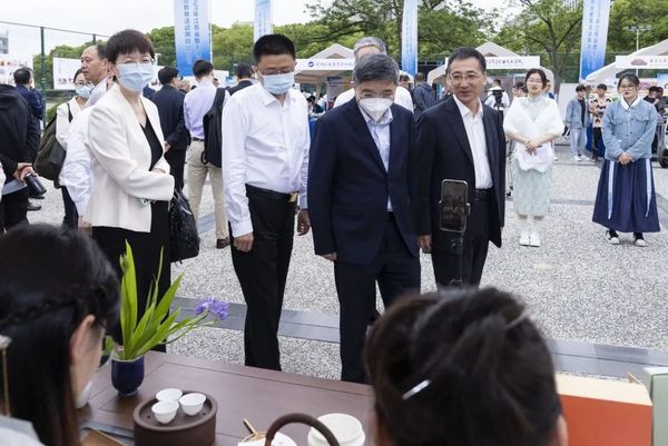 2023年江苏省暨无锡市职业教育活动周启动