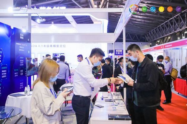 “芯聯萬物，智賦全球”——IOTE 2021第十五屆國際物聯網展在滬舉辦