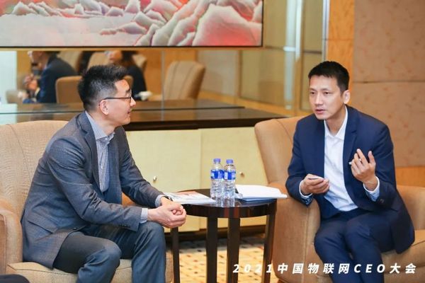 時代拐點，探索IoT增長引擎，2021中國物聯網CEO大會在上海盛大召開