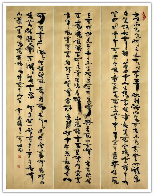 【政府采購藝術家代表】中國風范 國之瑰寶——周成林精品手繪