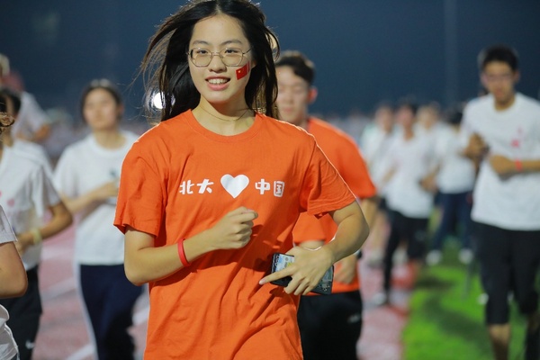 北京大学举办2023年“开学第一跑”活动