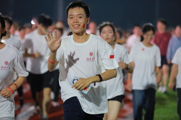 北京大学举办2023年“开学第一跑”活动