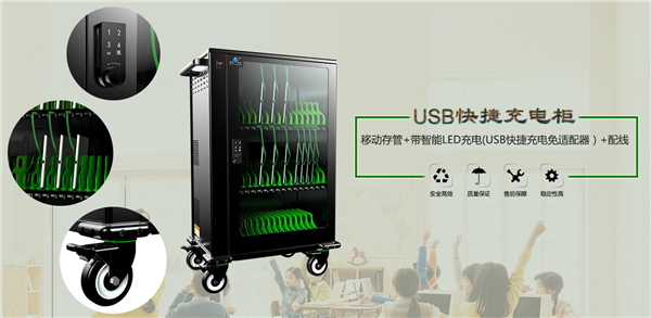际庆科技亮相第73届中国教育装备展示会
