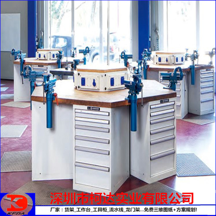 实木六角工作台 榉木六边操作台台面 6柜子配4/8寸台虎钳