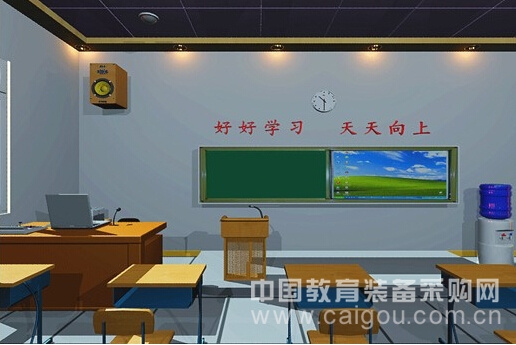 多媒体电教化