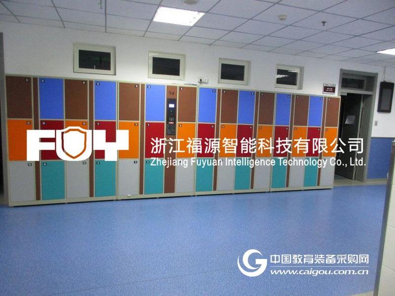 学校储物柜 图书馆存包柜及一卡通寄存柜的发展-福源
