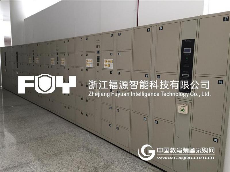 学校存包柜 图书馆储物柜及游泳馆更衣柜文明使用-福源