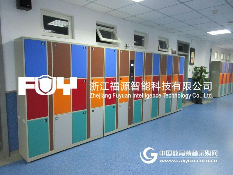 学校寄存柜 学生储物柜及校园快递柜的注意事项-福源